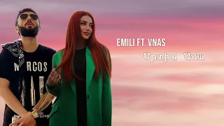 Emili FT. Vnas - srtis asa || new 2023||   [by. bass.music ] Armenian bass