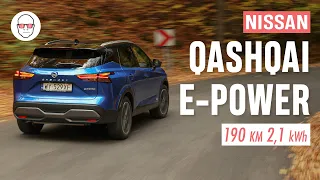 Nissan Qashqai e-POWER test PL Pertyn Ględzi