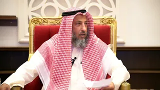 هل كل ما هو حرام في الدنيا مباح في الجنة الشيخ د.عثمان الخميس