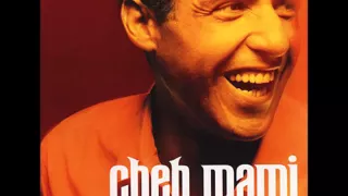 Cheb Mami - Omri Ma Danit - By Nounou Manita --Hors La Loi--
