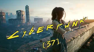 Cyberpunk 2077 - [37] - Королева автострад: Санто-Доминго