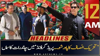 ARY News | Prime Time Headlines | 12 AM | 2nd July 2022