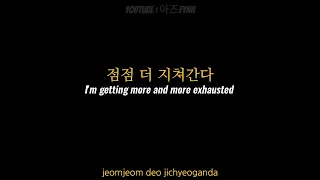 Stray Kids (스트레이 키즈) - Secret Secret (말할 수 없는 비밀) | Lyrics / 가사 + black background [Han, Eng, Rom]