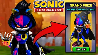 FASTEST WAY TO UNLOCK REAPER METAL SONIC! (Sonic Speed Simulator)