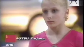 1991 European Cup Gymnastics - Women's Individual All-Around Final (Eurosport)