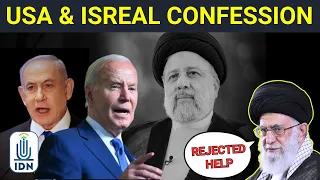 USA & Isreal Confession | IDNews