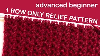 Easy  Reversible Knitting Stitch Pattern  - 1 Row Repeat Knit Pattern!