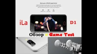 Смартфон iLa D1!!!Обзор и Game Test.