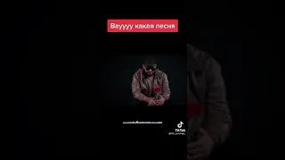 🥀Мурат Гамидов-Куда ты делась ДУШЕВНАЯ ПЕСНЯ 🥀