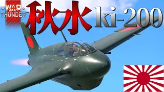 【WarThunderゆっくりRB実況】 大日本帝国ロケット迎撃機 〈秋水〉