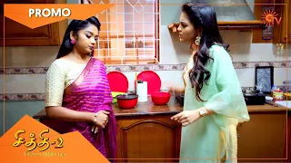 Chithi 2 - Promo | 21 April 2021 | Sun TV Serial | Tamil Serial