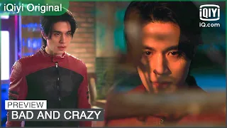 EP12 Preview: Su Yeol escapes! | Bad and Crazy | iQiyi Original