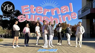 [KPOP IN PUBLIC | ONE TAKE] ATEEZ (에이티즈) - "Eternal Sunshine" Dance Cover [Stanford XTRM]