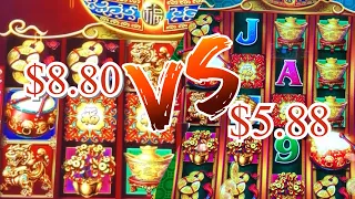 $8.80 BET VS $5.88 BET BONUSES ON DANCING DRUMS AND DANCING DRUMS PROSPERITY 😱😱🔥💥