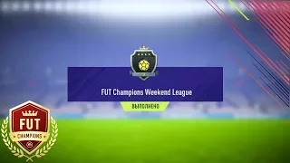 НАГРАДЫ ЗА ЭЛИТУ В WEEKEND LEAGUE / 3 ТОТСА И ПАК ЗА 100К