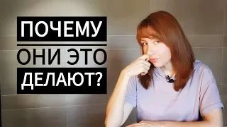 ПОЧЕМУ КОРЕЙЦЫ ЭТО ДЕЛАЮТ? Самые непонятные привычки