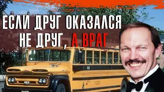 ЗАСТАВИТЬ ФРЭНКА ИСЧЕЗНУТЬ || Дело закрыто #97