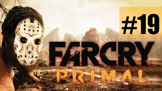 Прохождение Far Cry Primal на русском - часть 19 - Батари [Босс]