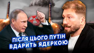 ЧИЧВАРКІН: Це серйозно! Крим відріжуть! Висадиться ДЕСАНТ. Донецьк ОТОЧАТЬ. Росія відповість ЯДЕРКОЮ