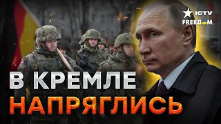 Путин РАЗДРАЖЕННЫЙ!  Военные из Германии прибыли в Литву