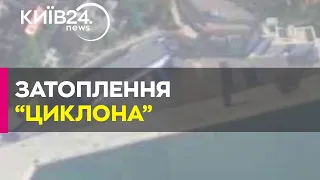 Супутникові знімки наслідків удару по Севастополю