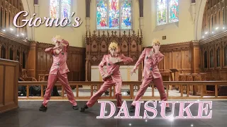 ジョルノのDAISUKE 【ダンエボ X ジョジョ】