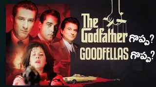 Why Goodfellas is the Greatest Gangster Film Ever | Goodfellas Analysis | Martin Scorsese | Thyview