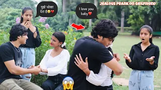 Jealous Prank On Girlfriend 😭💔//prank gone wrong//Sahilprank//Emotional prank//
