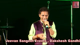 Ae Husn Zara Jaag Recreated & Covered by Anil Bajpai Naushad Ali O P Nayyar Jeevan Sangeet Events