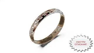 самые дорогие кольца с бриллиантами
