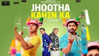 Jhootha Kahin Ka Movie Review | Rishi Kapoor, Omkar Singh | India News