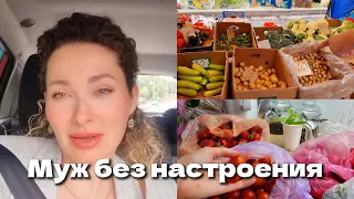 Я из Донбасса(Торецк)Киев 21.05.24 Муж без настроения😤/🥒Ярмарка🍅, цены на овощи🍓/Торецк-громко💥