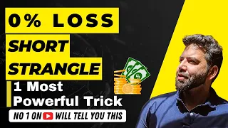 Short Strangle adjustment loss less Trick is it possible to make it loss free ? | #equityincome