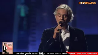 Andrea Bocelli : The Music of the Night from The Phantom of the Opera