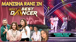 Manisha Rani In India Best Dancer | @ManishaRaniComedy @TonyKakkar