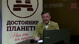 Малая энциклопедия большой Тартарии