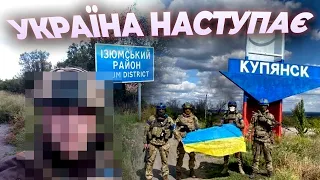 ✙ Контрнаступ: Україна повертає своє — Микола Бєлєсков