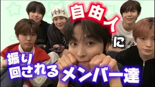 おしゃべり担当が多いんじゃ【NCT WISH / 日本語字幕】#nctwish #シオン #リク #ユウシ #ジェヒ #リョウ #サクヤ