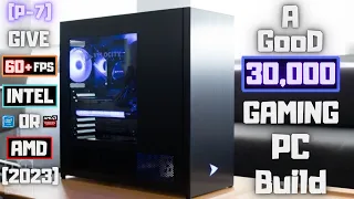 Best Budget Gaming PC Build in 30000 Urdu/Hindi Pakistan | 2023