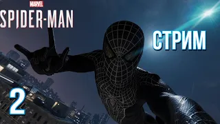 ПРОХОЖДЕНИЕ ЧЕЛОВЕКА ПАУКА НА ПК Spider-man remastered на пк Человек паук ремастер на пк 2 часть