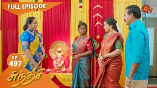 Sundari - Ep 497 | 31 October 2022 | Tamil Serial | Sun TV