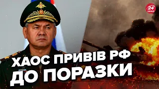 😈МУСІЄНКО: шойгу самоусунувся / путін повторює помилку гітлера?