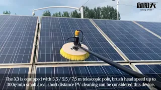 New type solar panel cleaning equipment