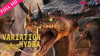 ENGSUB [Variation Hydra] A Snake with Nine Heads Spotted in an Old-growth Forest! | YOUKU MOVIE