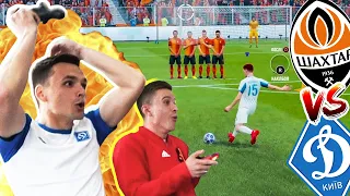 ШАХТАР ПРОТИ ДИНАМО - ВАНГУЄМО З АНДРІЄВСЬКИМ У FIFA 20