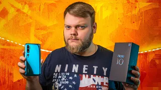 Обзор Xiaomi Mi Note 10! 108 мегапикселей — это чистый МАРКЕТИНГ!