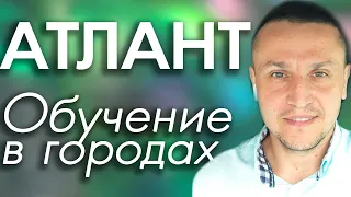 Обучение Акупрессуре подзатылочных мышц. Ответы на вопросы по теме оздоровления организма