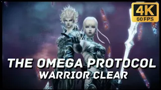 FFXIV | The Omega Protocol (Ultimate) | Warrior MT Clear [6.57]