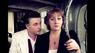 Миллион в брачной корзине (1985) комедия