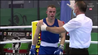 Oleksandr Khyzhniak (UKR) vs. Andrei Vreme (MDA) Strandja Tournament 2021 SF’s (75kg)